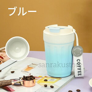 yz^u[ 380ml ۉۗ ڂȂ RȂ Wt ^fM Z~bNR[eBO ԍڑΉ ItBX ʋ R[q[ g   }O{g e Ih~ 