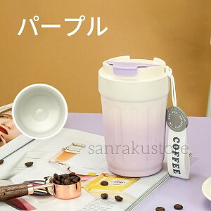 yz^u[ 380ml ۉۗ ڂȂ RȂ Wt ^fM Z~bNR[eBO ԍڑΉ ItBX ʋ R[q[ g   }O{g e Ih~ 