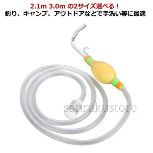 yzGA|v 蓮݃|v ނ Lv AEghA rp TCtH drsv y RpNg gѕ֗ ЊQ~ 􂢗p _Ɨp ƒ؉ rj[nEX 