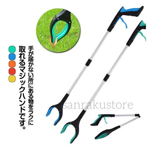 yznr }WbNnh ܂肽 100cm y 360x] S~EgO }WbNnh Onh @p 83cm g₷ ~ S~E RpNg gѕ֗ 