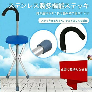yz ֎qt܂肽ݍXebL XebL`FA Or֎q ֎q ֎qɂȂ  XebL`FA  XebL`FA CX  ֎q  ֎qɂȂ Or y 