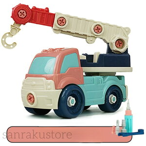 yz H ԗ ݎԗ Ԃ Ǝԗ gݗĂ HJ[DIY H ~jJ[ HV lW~ߒj̎q a 蕨 NX}