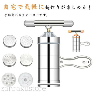 yzXeX]ˍ@ ƒp蓮k[h}V ˃[J[  pX^ ؖ ǂ [ DIY˗ޑΉ 6ރJb^[t prˍ ƗpΉ 