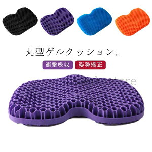 yz֎q sTCY zc d NbV l̍Hw ֎qp WFNbV d ԃCX e[N njJ\ ݑ ItBX Ջ ̈U  ΍ Ռz 