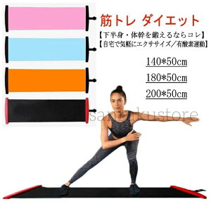 yz_CGbg 140cm oX{[h XC_[{[h _CGbg 180cm XP[eBO{[h bOXC_[ _CGbg ؃g L_f^ ̊g[jO  g