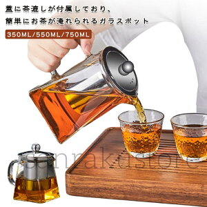 yzt 550ML j IV ϔM|bg ϔMKX  750ML t ϔMKX|bg |bg NA v[g Vv KXsb`[ KX ϔMK