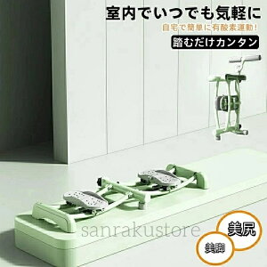 yz܂肽ݎXL[}V bOg[i[ 3iK _CGbg r qbvAbv   Xebp[ gуz_[t RpNg[ p PVC+X`[ ܂肽