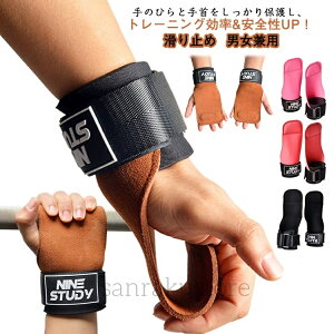 uvp[Obv g[jOO[u ~ v 4mm ی x`vX/fbhtgΉ jp 4F  S tBbglX ؃gUP Obv͋ _