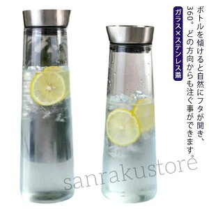 「送料無料」ガラスポット麦茶ポット冷水筒耐熱ガラス ピッチャー スリム 1.5l 1l 食洗器対応 洗いやすい 麦茶 水ポット 冷蔵庫 耐冷冷蔵庫ポット水差しボトル 冷茶 ジャグ ウォーターピッチ
