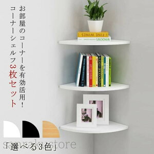 yzR[i[VFt 3Zbg tȒP ǖʃbN I VFt ǖʎ[ R[i[bN Ǌ| bN Ǌ|I R[i[ I EH[bN   I h fB