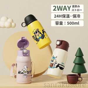 yz Xg[ Rbvt XeX{g LbY qp}O{g ۉ ۗΉ ݉\ 2WAYdl Jo[t fUC y ^ѕ֗ c ct  