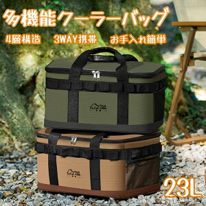 yzGRobO ۗۉ@\t  Lv sNjbN AEghA ۗobO e 23L xfM 12-24ԕۗ\ h y RpNg ܂肽ݎ ȒP 