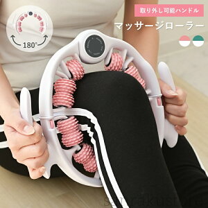 yzؖ[X[[ 蓮}bT[W[[ 180xJ ގnh^Cv }bT[WXeBbN ނ݉ rT|[g r  ӂ͂Ή PAp _CGb