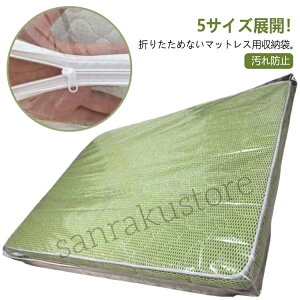 yzobO ۊ }bgXJo[ ^  }bgX z ی ۊ [ [ ^ [ Wbp[t  }bgX[ h~ ho h ~zcJo[ }b