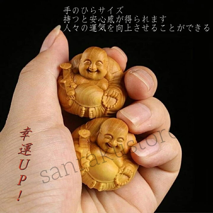 楽天市場】【送料無料】仏像 木彫り ミニ 七福神 木製 置物 トゥジャ 