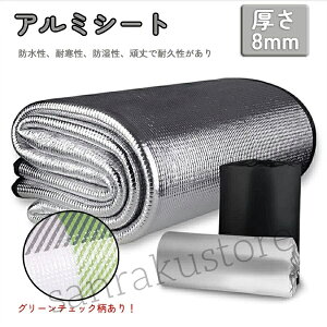 yzA~V[g }bg A~}bg 8mm ۉ fM}bg h Lvp eg}bg W[V[g sNjbNV[g Ԓ hЃObY ݂ NbVQ 