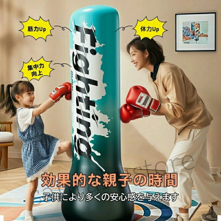 BODY DESIGN ボクシングトレーニングスタンドセット