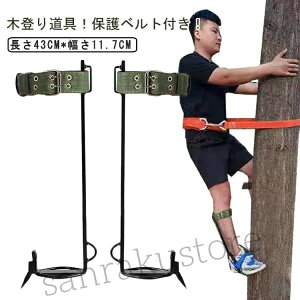 yz ؓo蓹 ؓoCؓo یxg Ɩp S ω׏d100kg ؓoK ы ʕn ʎ _   ώ@   oR dCH Ɨp h~ S