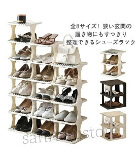 yzC[ V[YbN ȃXy[X 2i`9i X^Cv ʔ ֎[ C[I V[Y{bNX C [bN C[P[X ȈՑg XbpbN }`[ 