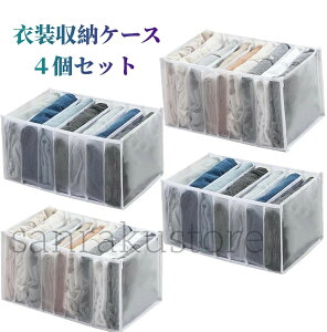 yz[{bNX Y{[{bNX TVc[{bNX ߗގ[P[X o[P[X [ {bNX W[Y MX Y{ ߗގd؂ e ܂肽 