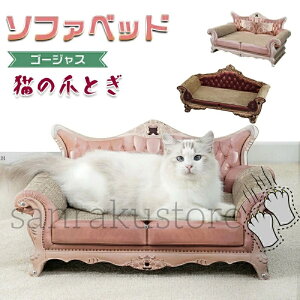 yzL܂Ƃ i{[ \t@^ ܂Ƃxbh LbgXNb`[ 傫 60cm  AeB[N ؃fUC  ybgp LpƋ ܌  ^s