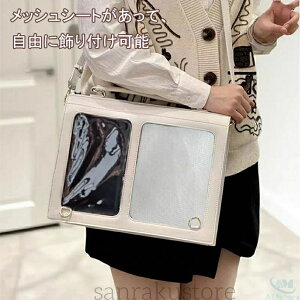 y zobO ɃobN [obO  ʂ݃|[` 傫 e 3WAY/2WAY ɃobO bNTbN V_[ g[g ʂ݃obO obO B铧t