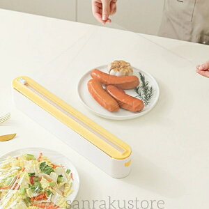 yzbv[P[X A~zCΉ }Olbgt bvJb^[ bvz_[ bvP[X Lb`pi }Olbg  ֗ObY ①ɉt ȒPJ