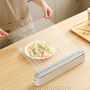 yzbv[P[X A~zCΉ }Olbgt bvJb^[ bvz_[ bvP[X Lb`pi }Olbg  ֗ObY ①ɉt ȒPJ