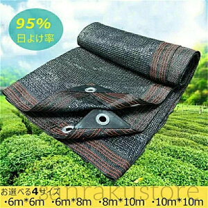 yzՔMlbg Ռlbg VF[h TVF[h ^ _Ɨp | A ƒ؉ ԏ x_ L/뉺/p  N[VF[h Ռ ՔM ho ʂ ` 