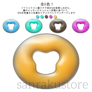 yz}N tFCX}bg VRWF ی^ ^ Ԃ ̗p GXep }bT[Wp NbV _炩 ᔽ Ti GXeT }bT[Wxbh  }