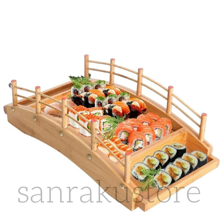 楽天市場】【送料無料】寿司船 木製 アーチ橋デザイン 食器 盛り付け皿 