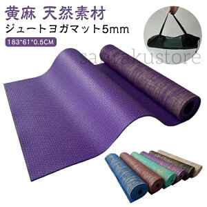 yzf K}bg PVC K g[jO}bg  VRf W[g zbgK ~ }^jeB seBX K}bg _CGbg