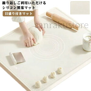 yzك}bg p  VR}bg VR x[LO}bg q NbLO}bg YȂ JԂ p NbLOV[g ̂ 􂦂 ٓ ڐ