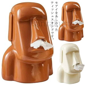 yzAC eBbV G eBbV{bNX y[p[ j[N eBbVJo[ CeA eBbVX^h  ʔObY v[g Mtg 蕨 C