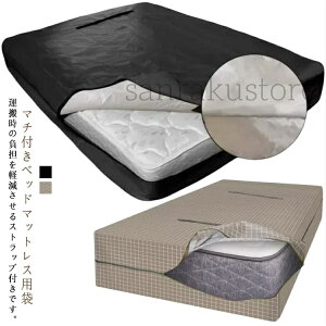 yzobO }bgXobO z }bgXJo[ }bgX ^ ^ ۊ h~ [  [ }bgXveN^[ h~