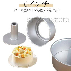 yzA~VtHP[L^ 17cm ȂڂȂ A~ VtHP[L^ vc^ 2_Zbg VtH^ P[L^  كObY  