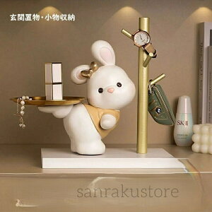 yz  u G CeA [ L lR e u u  킢  v[g 蕨  rO gC ANZT[z_[ 2F O[ 