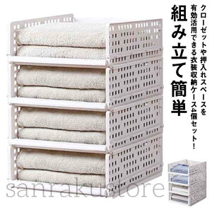 yz4Zbg [bN o ߑP[X ܂肽 vX`bN n  k  ߗގ[ [h[u gݗĊȒP [{bNX [I I N[[b