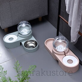 【送料無料】フードボウル プラスチック食器 自動給水器 自動水飲み器 ペット食器台 皿 餌入れ スタンド 動物 猫 ペット 3色 食器 お水入れ 猫ボウル 犬 セット 容器