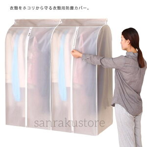 yzߗރJo[ mJo[ h [ P[X  [ bN WPbg X[c Vc pc W[Y s[X hX R[g ߑւ N[[bg[ ܂Ƃߎ[