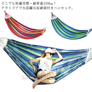 yznbN ݂艺 nbN`FA y ܂ 2lp ω׏d150kg ]|h~dl O  AEghA Lv  c nCLO RpNg Gǂ ϋv 