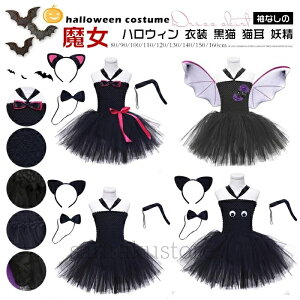 yznEB ߑ q ̎q  L d RXv  L ǂ  @t @g s[X hX  ϑ RX`[  nEBߑ Xe[Wߑ `