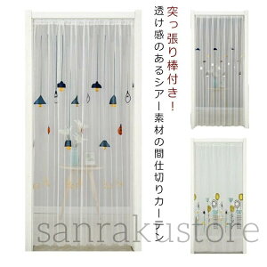 Ԏd؂J[e g ̂  [XJ[e Ԏd؂ J[e ˂_t hAJ[e ς_ ˂莮 }WbNe[v O J[e  fM ՔM 悯 