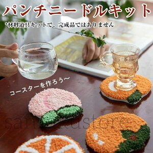 p`j[h Zbg ʕ ޗLbg  R[X^[ Lbg R[X^[ޗLbg j[hp` hJ |ޗZbg hJg j[hy } zZbg ю CeA