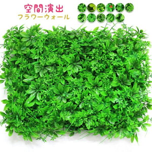  t[EH[ ԕ t[pl Ǌ|  A[eBtBVt[  nChWA EFfBO  p[eB[ Cxg fBXvC tHgu[X 