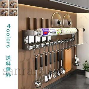 Lb`c[ ݂˒I tbN ݂艺 [  | Ǌ| nK[ XeX [ sv Ȃ tȒP Lb` G Vv  