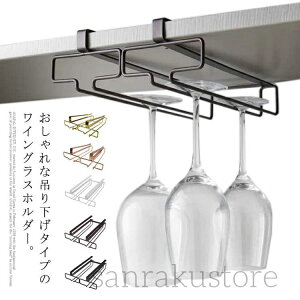 ���C���O���X�z���_�[ �݂艺���� 2�A �˒I�� ���C���O���X�n���K�[ ���C���O���X���[ ���C���O���X���b�N �V�����p���O���X�n���K�[ ���C���O���X�u�� �O���X�z���_�[ ���� ���؂� �X�^�X