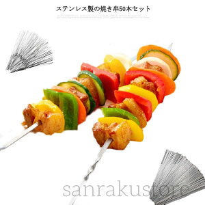 Ă XeX 50{ o[xL[ ċ ۋ  Ă  Ă  Ɩp YΏ Ă BBQ Kтɂ Lb`pi   AEghA Lv JԂg