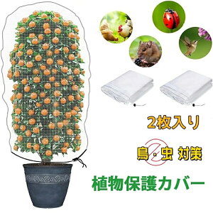 yz hlbg 2Zbg DIY ؍͔| 悯 悯 |plbg Ap ؍͔| ΍ `΍ hlbg 悯Jo[ یJo[ Aی ʎ 悯 