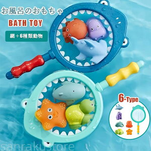 yzCߋ mߋ  0-5 Mtg ǂ̓  ǂ v[g NX}X av[g CŗV 7Zbg V xr[oX[ Ԃ